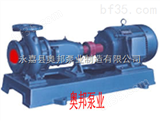IS80-65-160IS单级单吸管道离心泵,单级管道离心泵,奥邦离心泵