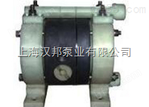 QBK-100型气动隔膜泵（第三代）_1                      