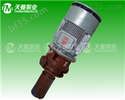 3GCL70×2立式三螺杆泵_3GR立式三螺杆泵结构示意图_3GR立式三螺杆泵维修