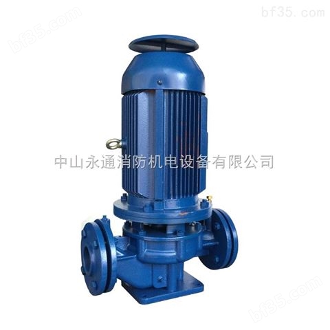 立式增压泵 管道循环泵 直联式清水泵