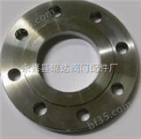 DN10-DN3000浙江温州平焊法兰|对焊法兰生产厂家