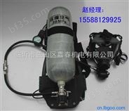 广西碳纤维空气呼吸器-6.8升呼吸器（