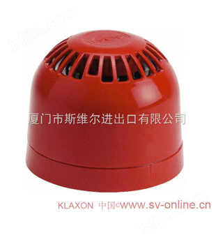 Klaxon电子发声器PSS-0065