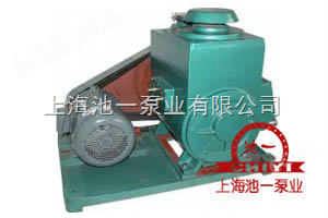 上海池一泵业专业生产2X-70皮带式真空泵