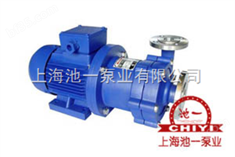 上海池一泵业专业生产CQ型磁力泵