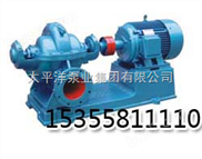 8SH-9A离心泵,离心泵扬程,供应S型离心泵厂家