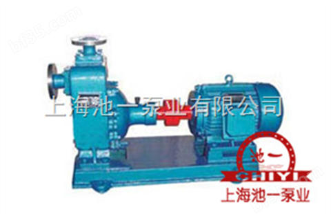上海池一泵业专业生产ZX卧式自吸离心泵