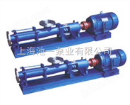 上海池一泵业专业生产GF型不锈钢单螺杆泵