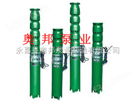 QJ深井泵，立式深井泵，深井潜水泵，立式深井潜水电泵，深井泵厂家