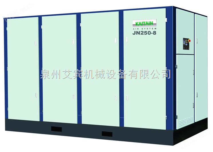 Kaitain JN系列电动螺杆空气压缩机33.00-74.31M3/Min