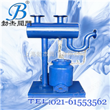 BJQD-I-C凝结水回收设备