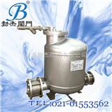 BJQD气动冷凝水回收泵