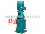 40DL（DLR）6-12多级泵，DL立式多级泵，高层供水多级泵，不锈钢立式多级泵，