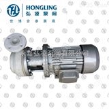 PF32-25-145强耐腐蚀离心泵,不锈钢离心泵,耐腐蚀离心泵