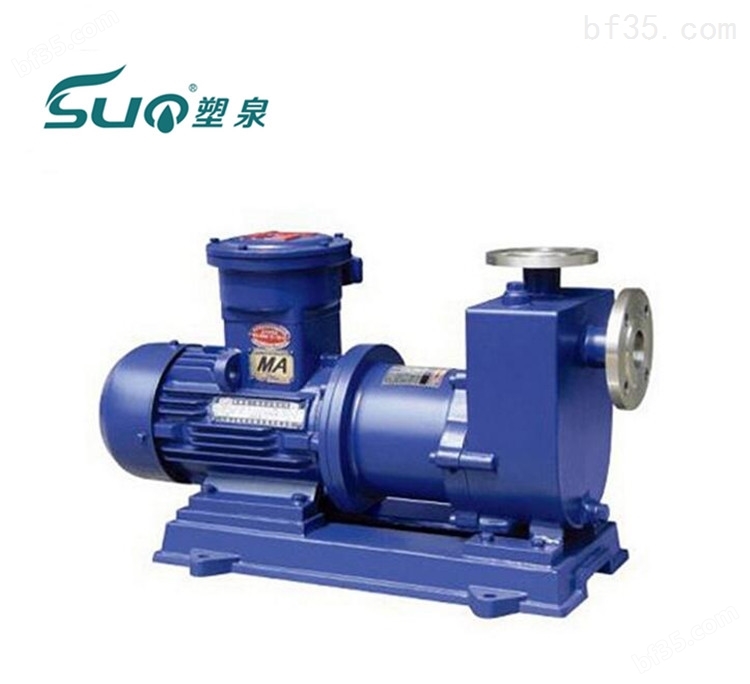 供应ZCQ100-80-160自吸磁力循环泵,耐碱液自吸磁力泵,磁力泵厂家