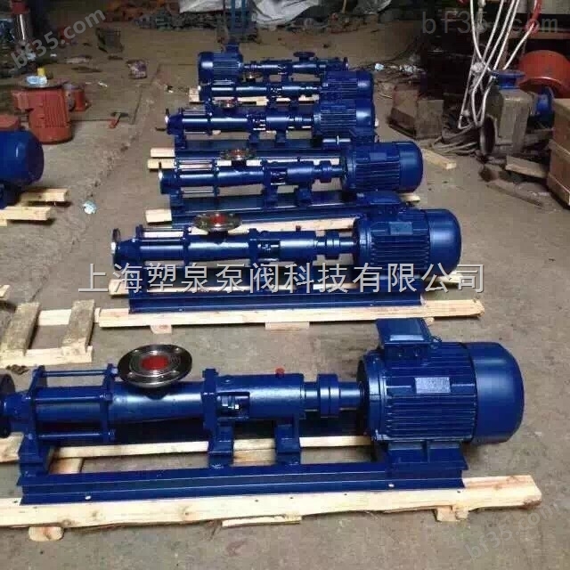 供应G30-2G型单螺杆泵, 浓浆输送螺杆泵, 无级调速螺杆泵*
