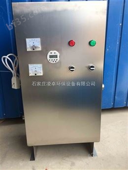 陕西西安全自动水质处理器