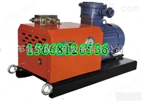 KBZ-100/150煤层注水泵
